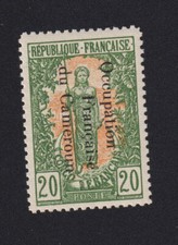 Timbre cameroun ancienne d'occasion  Ploërmel