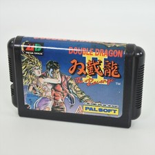 double dragon mega drive comprar usado double dragon mega drive comprar usado Enviando para Brazil