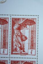 Timbre feuillet victoire d'occasion  Kingersheim