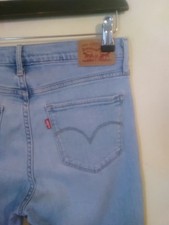 ladies levis jeans for sale ladies levis jeans for sale DONCASTER
