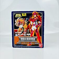Saint seiya myth d'occasion  Expédié en France
