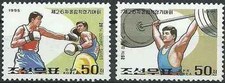 Timbres sports haltérophilie d'occasion  Saint-Germain-lès-Arpajon