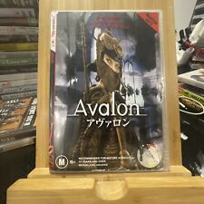 Avalon Dvd-アヴァロン-Mamoru Oshii-Japonês Região 4 Ex-Locação comprar usado  Enviando para Brazil