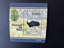 Mali 2022 mi. d'occasion  France