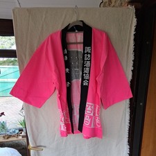 Vintage japanese pink for sale  DRIFFIELD