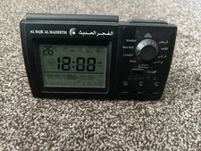 Azan clock for sale  BATLEY
