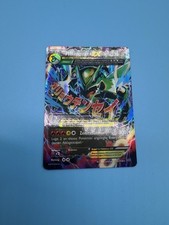 Pokémon pokemon karte gebraucht kaufen  Espelkamp