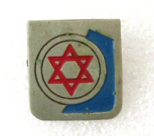 Distintivo antigo Israel MDA Magen David Adom call center judaica comprar usado  Enviando para Brazil