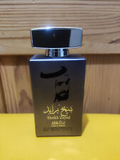 Sheikh zayed limited for sale  LONDON