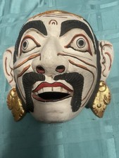 Hand carved wooden for sale  Brandywine
