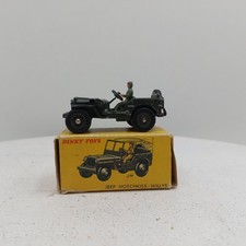 Dinky toys jeep d'occasion Dinky toys jeep d'occasion  Quincieux
