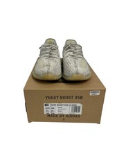 Adidas kids yeezy for sale  Villa Park