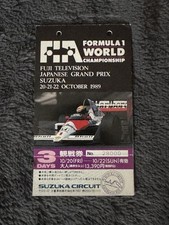 ayrton senna watch for sale ayrton senna watch for sale LONDON