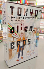 Tokyo alien bros usato Tokyo alien bros usato  Reggio Emilia