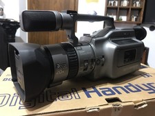 Sony vx1000 usato Sony vx1000 usato  Casatenovo