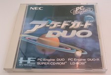 Arcade card duo d'occasion  Paris X