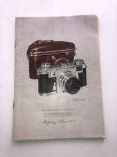 Vintage 1953 montgomery for sale  Pataskala