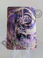 Card dragon ball usato  Vetralla