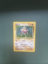Carte pokémon tygnon d'occasion  Marseille IV