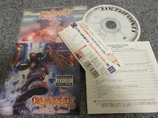 LIMP BIZKIT / significant other / JAPAN LTD CD OBI  bonus track, usado comprar usado  Enviando para Brazil