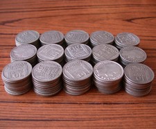 Lot 150 pièces d'occasion  France