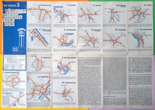 38236 alte karte gebraucht kaufen  Magdeburg