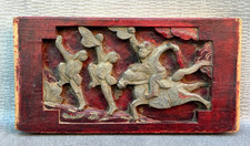UMA ESCULTURA EM MADEIRA LACADA VERMELHA CHINESA ESCULPIDA FIGURAS ASIÁTICAS CAVALEIRO E DANÇARINOS ANTIGOS comprar usado  Enviando para Brazil
