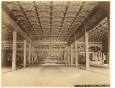 Japan parlor honganji d'occasion  Pagny-sur-Moselle