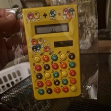 Vintage yellow solar for sale  GRANGEMOUTH