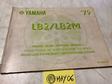 Yamaha bop lb2 d'occasion  Decize