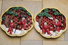 Stück chinesisches wandrelief gebraucht kaufen  Essen