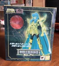 Bandai Saint Seiya Myth Cloth EX Scorpio Milo - Com bônus de primeiro efeito em estoque comprar usado  Enviando para Brazil