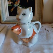 Théière zoomorphe forme d'occasion Théière zoomorphe forme d'occasion  Elne