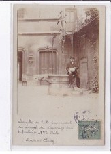 Cluny margelle puits d'occasion  France