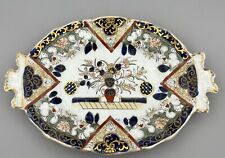 Antique georgian english for sale  ANDOVER