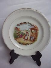 Assiette dessert céramique d'occasion Assiette dessert céramique d'occasion  Bressuire