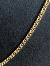 Panzerkette 585 gelbgold gebraucht kaufen  Nideggen