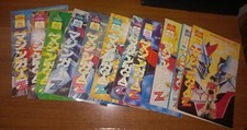 Mazinga completa grande usato  Sant Anastasia