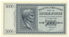 5000 dracme occupazione usato  Pignataro Maggiore