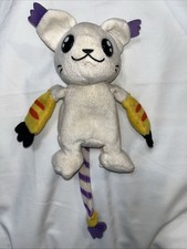 digimon plush for sale digimon plush for sale Weslaco