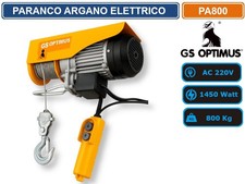 Paranco argano elettrico usato  Caserta