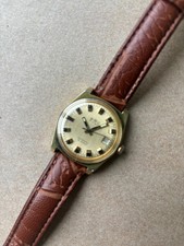 Armbanduhr herren automatik gebraucht kaufen Armbanduhr herren automatik gebraucht kaufen  Frankfurt (Oder)