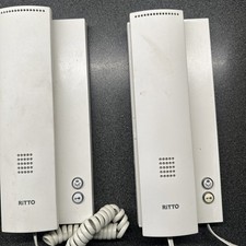 Ritto twinbus sprechstelle gebraucht kaufen Ritto twinbus sprechstelle gebraucht kaufen  München