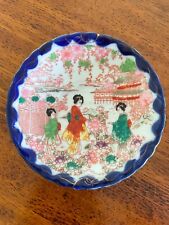 Japanese hand painted for sale  Satellite Beach