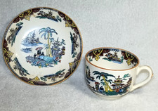 Antique petrus regout d'occasion  Expédié en Belgium
