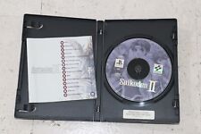 suikoden 2 gebraucht kaufen  Gaggenau