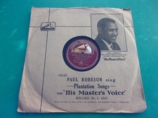 Vinyles disque tours d'occasion  Coulonges-sur-l'Autize