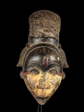 Masque punu d'occasion  Rosny-sous-Bois