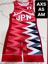 Japan wrestling singlet for sale  Stockton