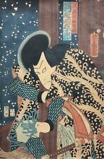 Utagawa yoshiiku ukiyo gebraucht kaufen  München
